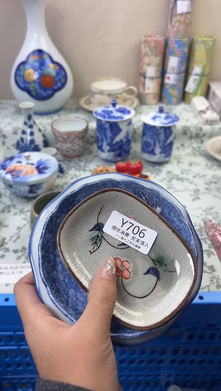 瓷栈**格706YYYYYYYYYYYY