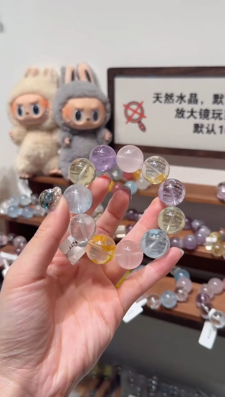 水晶手串未镶嵌）拍4单发一串 拍1单发单珠 多样性发货