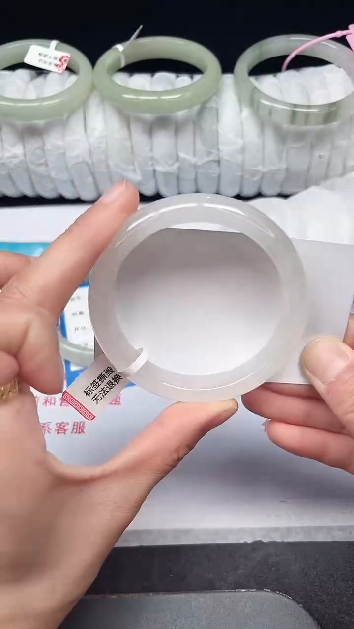 未镶嵌手镯石英质玉349-56/57