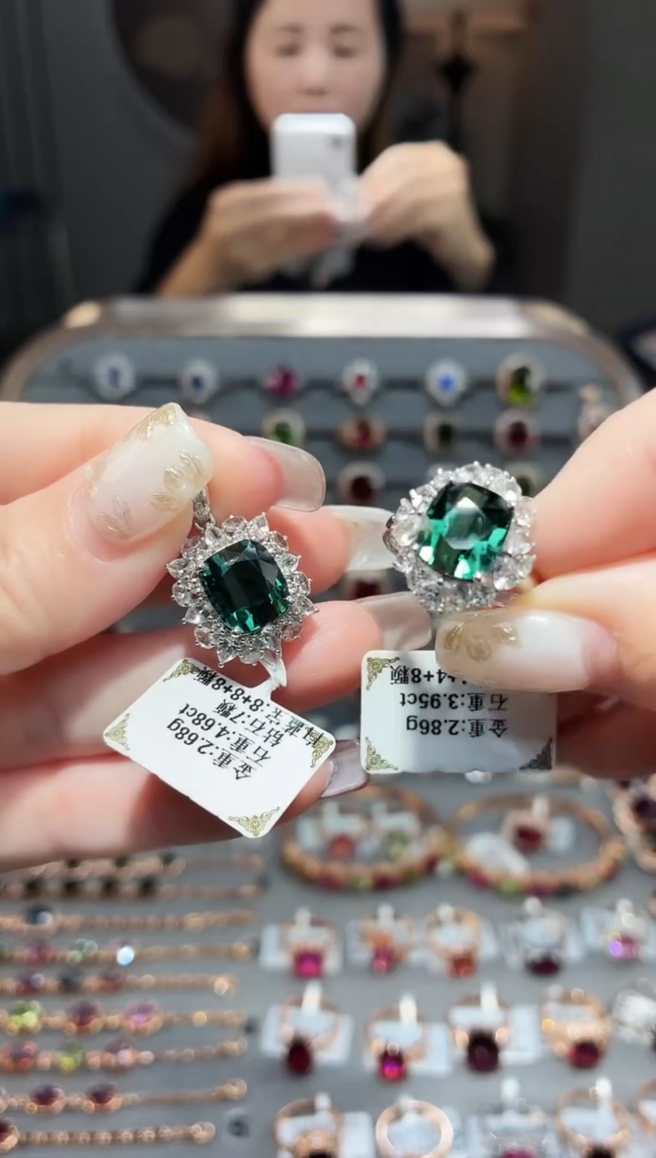 颈饰18K金镶嵌碧玺✨****…4.68.