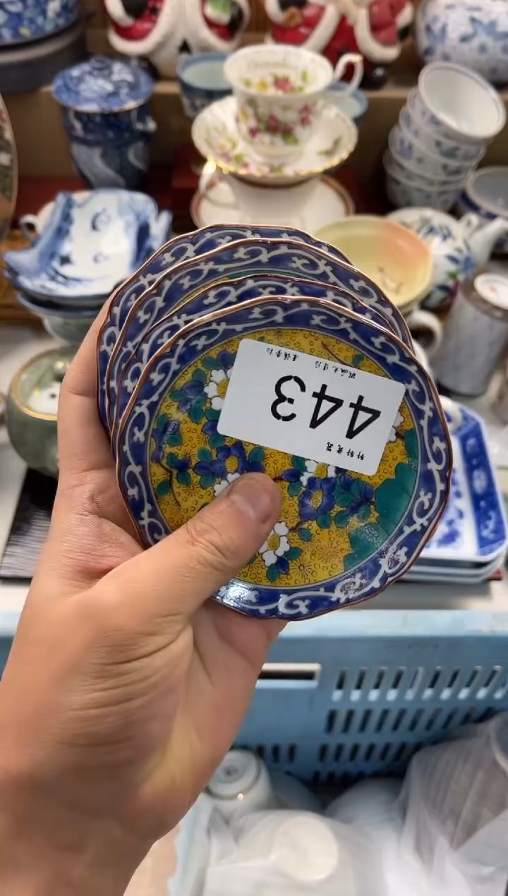 青**翎 店铺名称 轩轩瓷器 闪购类型 定向 青霄晏翎