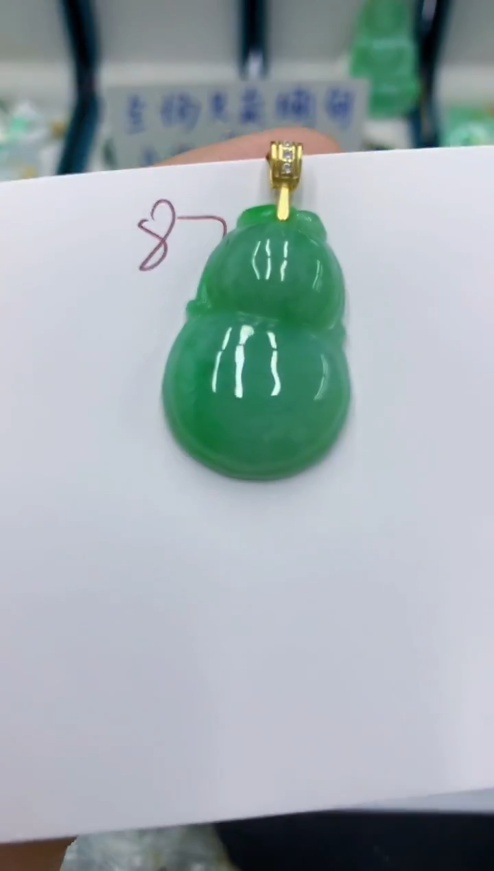 颈饰未镶嵌翡翠1111111111