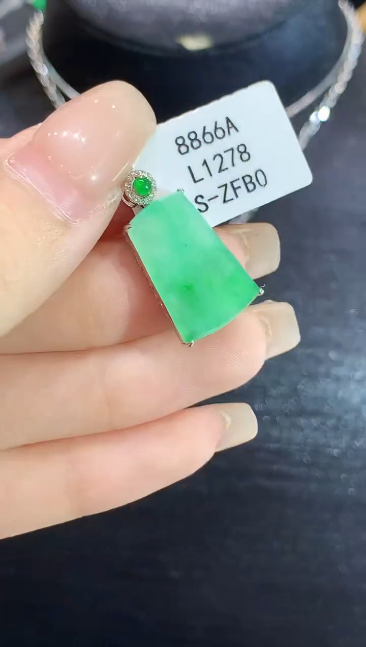 翡翠18K金镶嵌吊坠(不含链)L1287多样性发其一