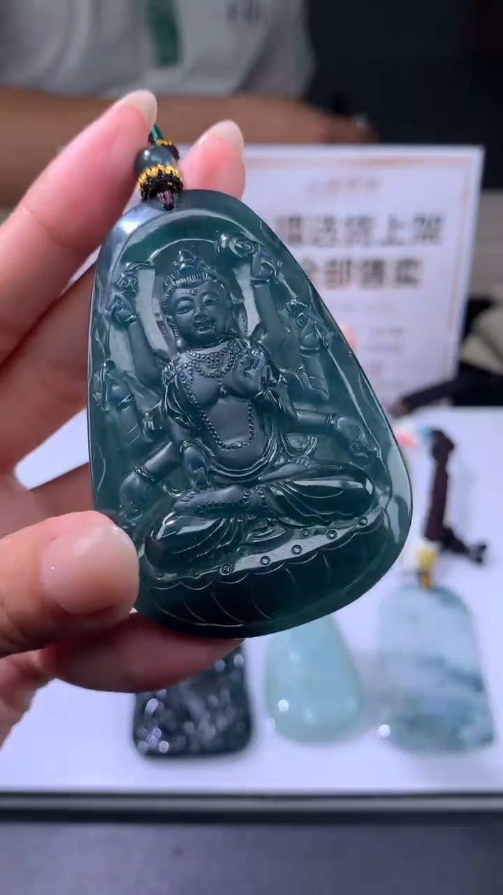 【闪购商品】定制翡翠未镶嵌不退不换CMH1件-A