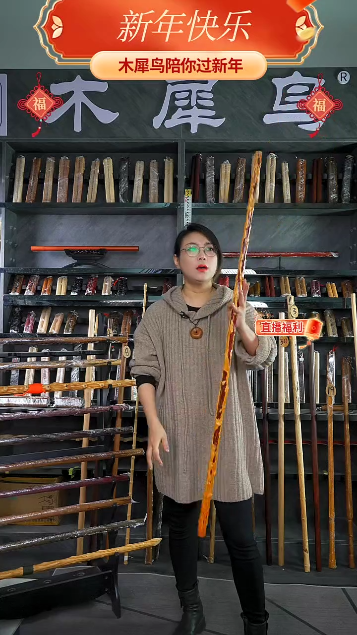 【闪购商品】木手作木制雕刻品