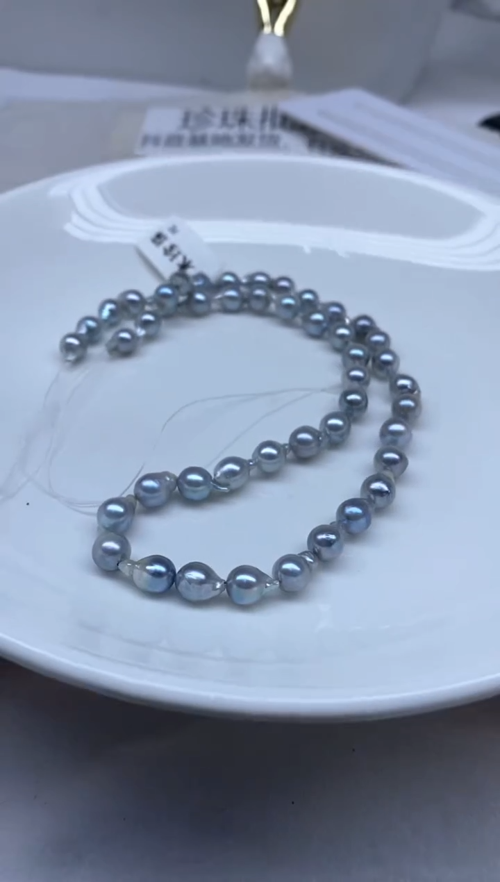 未镶嵌颈饰海水珍珠6-7