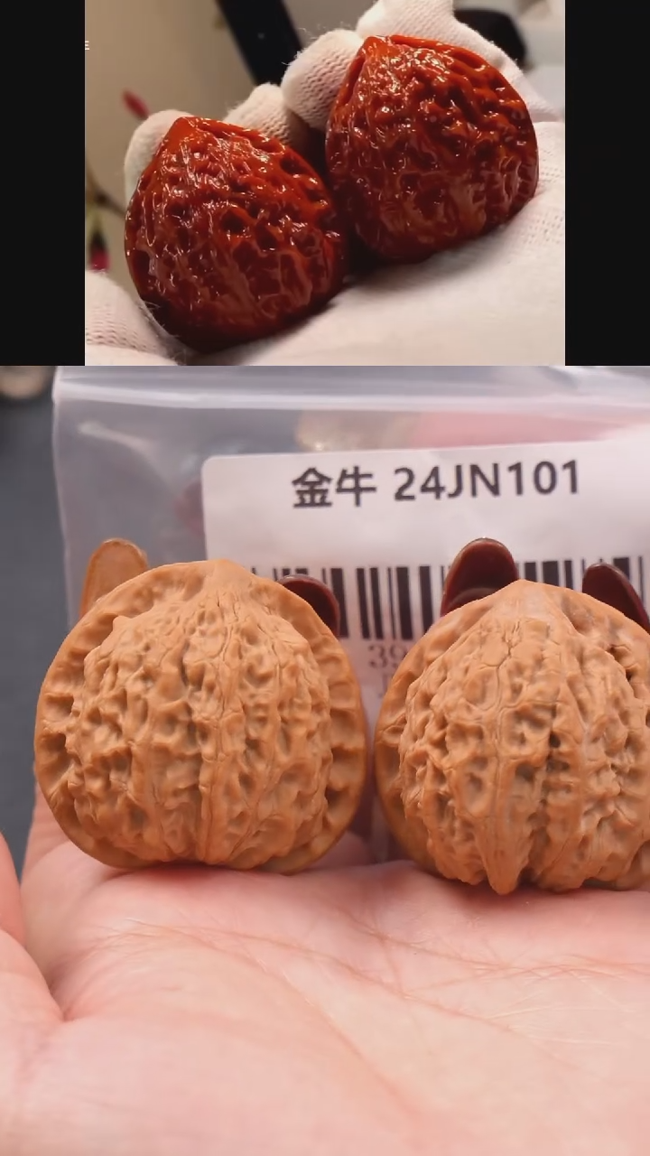 【闪购商品】文玩核桃吊坠39蜡皮金牛（全品）