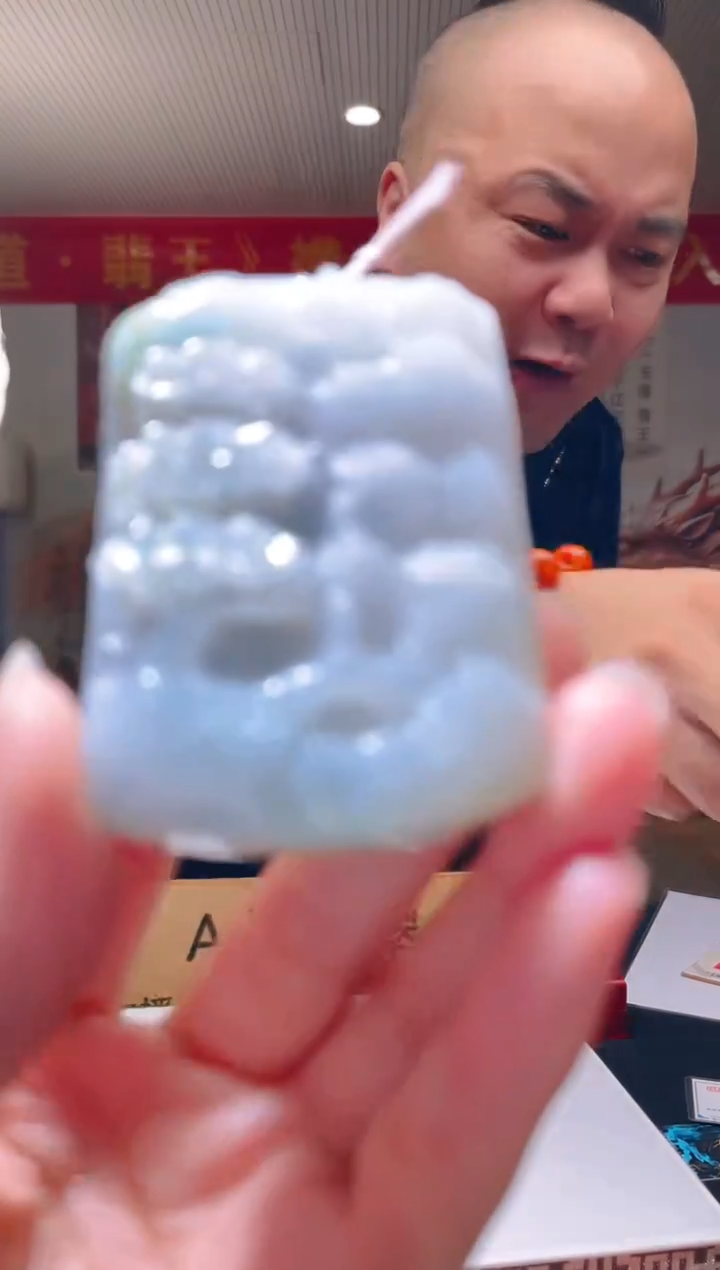 未镶嵌定制翡翠Z-@@QJXT0101016（多样性发其一）