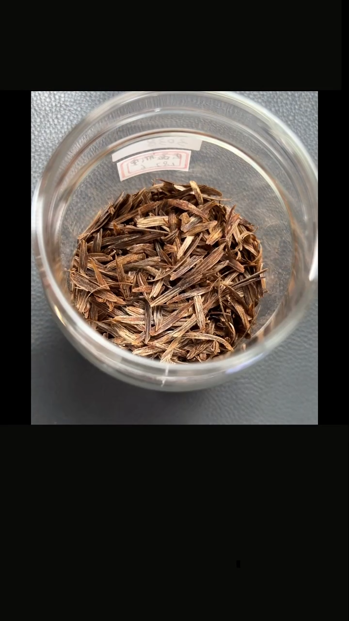 黑油树心油沉香勾丝10克