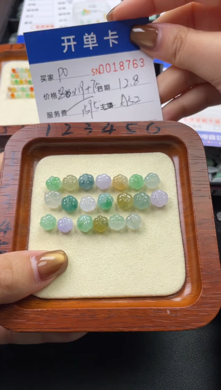 颈饰未镶嵌翡翠P***o18763