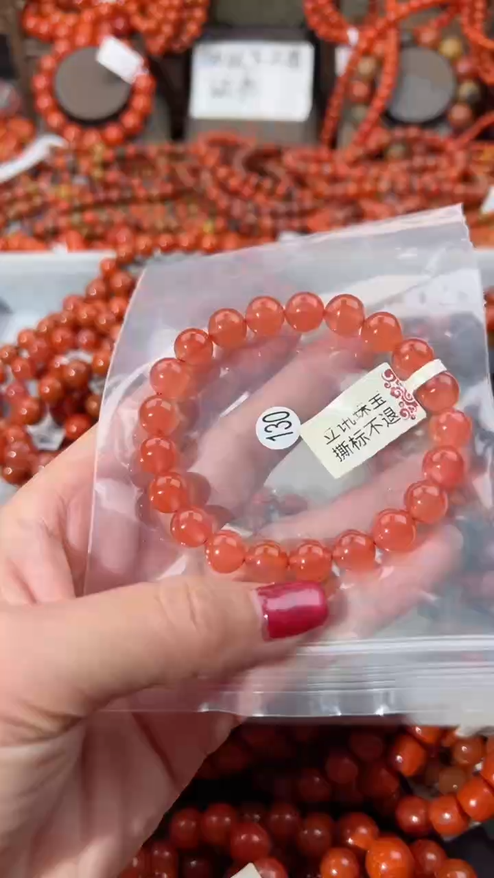 【闪购商品】南红玛瑙手串未镶嵌9
