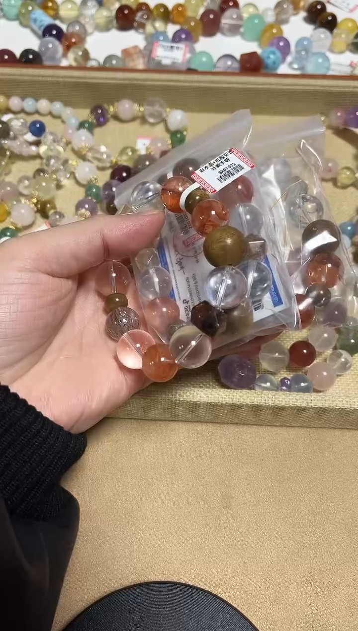 未镶嵌手链水晶梦*17-37水晶多宝手串多样性发起一