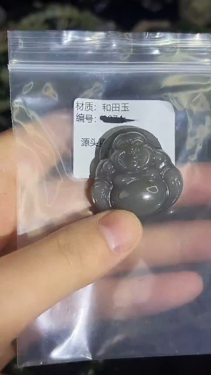 颈饰未镶嵌和田玉多样性发货