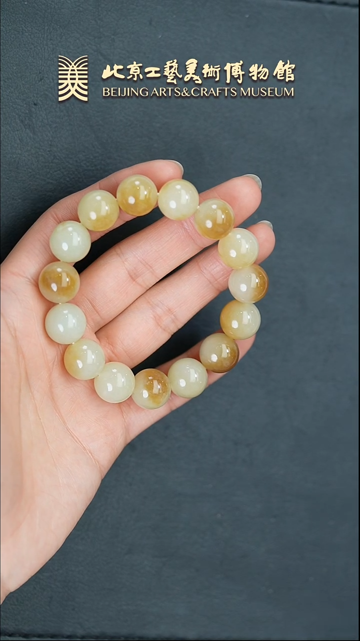 【闪购商品】和田玉手串未镶嵌B0306GMD122手串