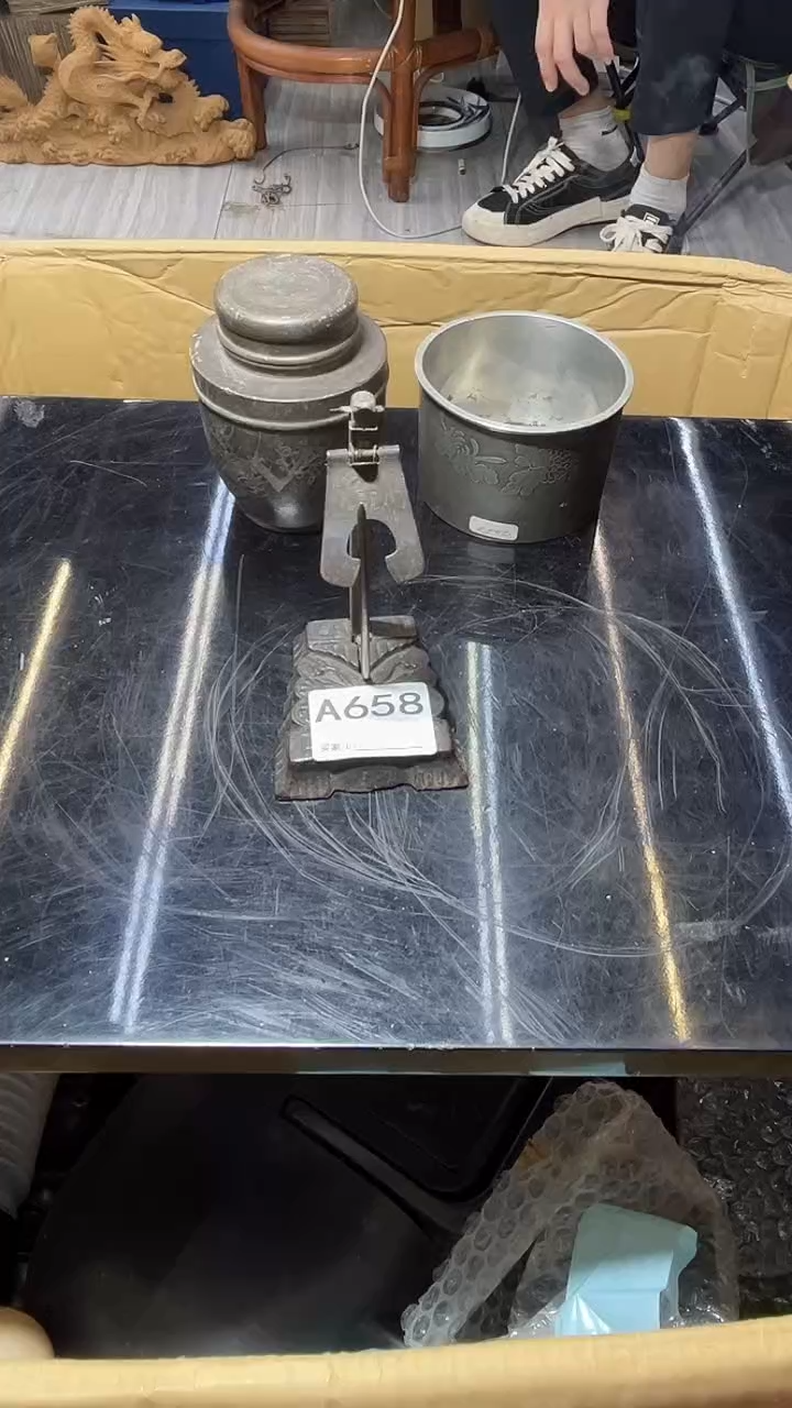 1哑**智A61111111111111