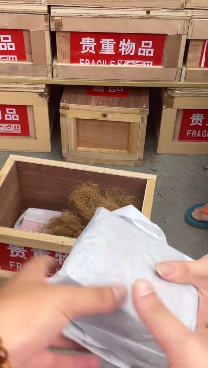 三森闪购福利手串（无礼盒）