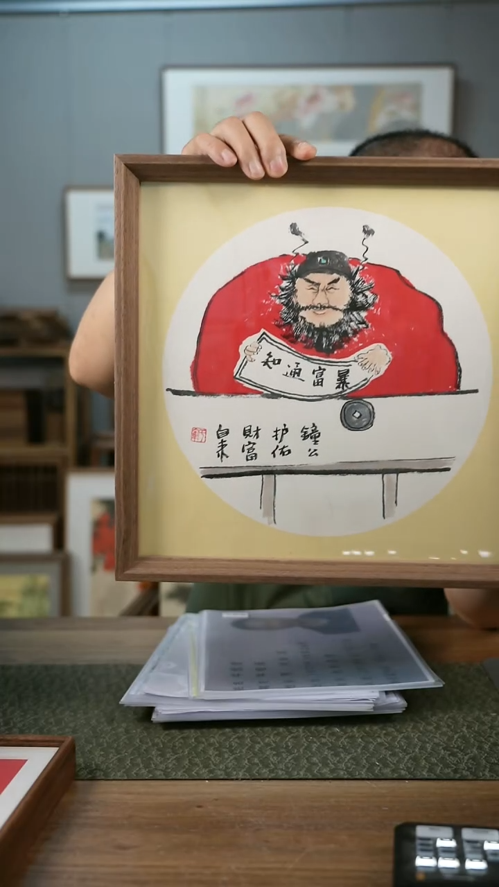 书法手书/绘同款作品-协会会员老师