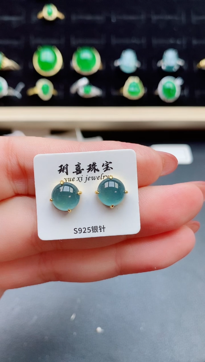 【闪购商品】翡翠耳饰银S925镶嵌12121