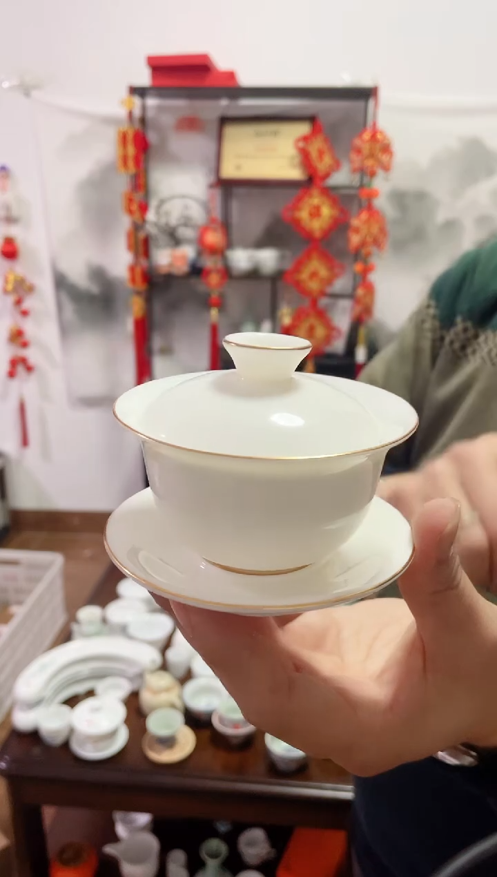 【闪购商品】【瓷心匠物】直播间福利专款金线盖碗