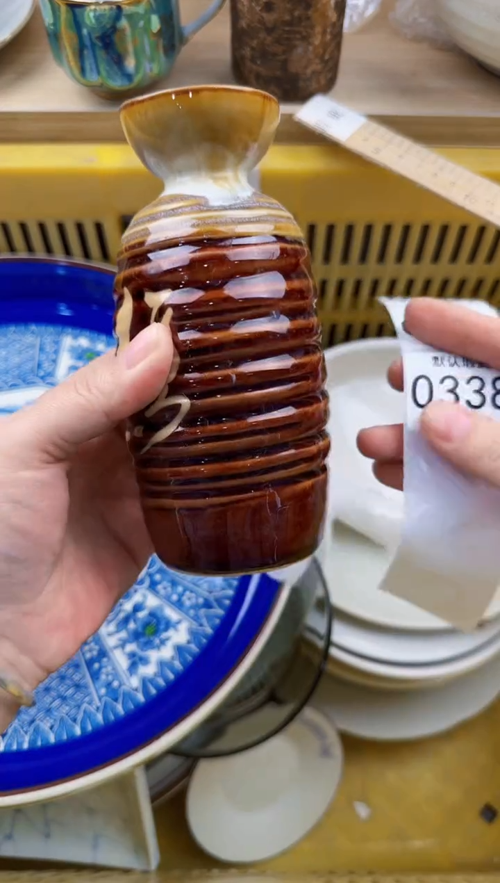 338回流瓷器，默认微瑕，18包邮