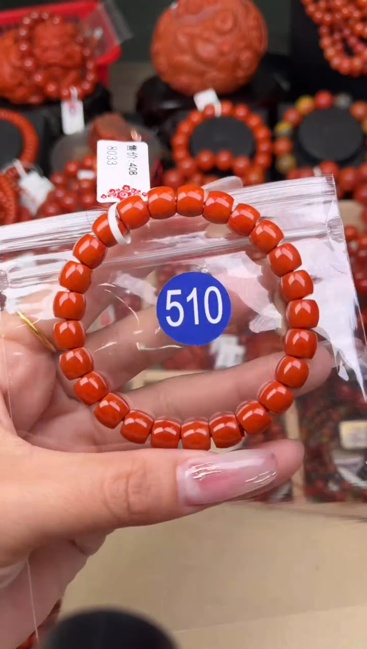 【闪购商品】南红玛瑙珠宝奇石未镶嵌510-8+