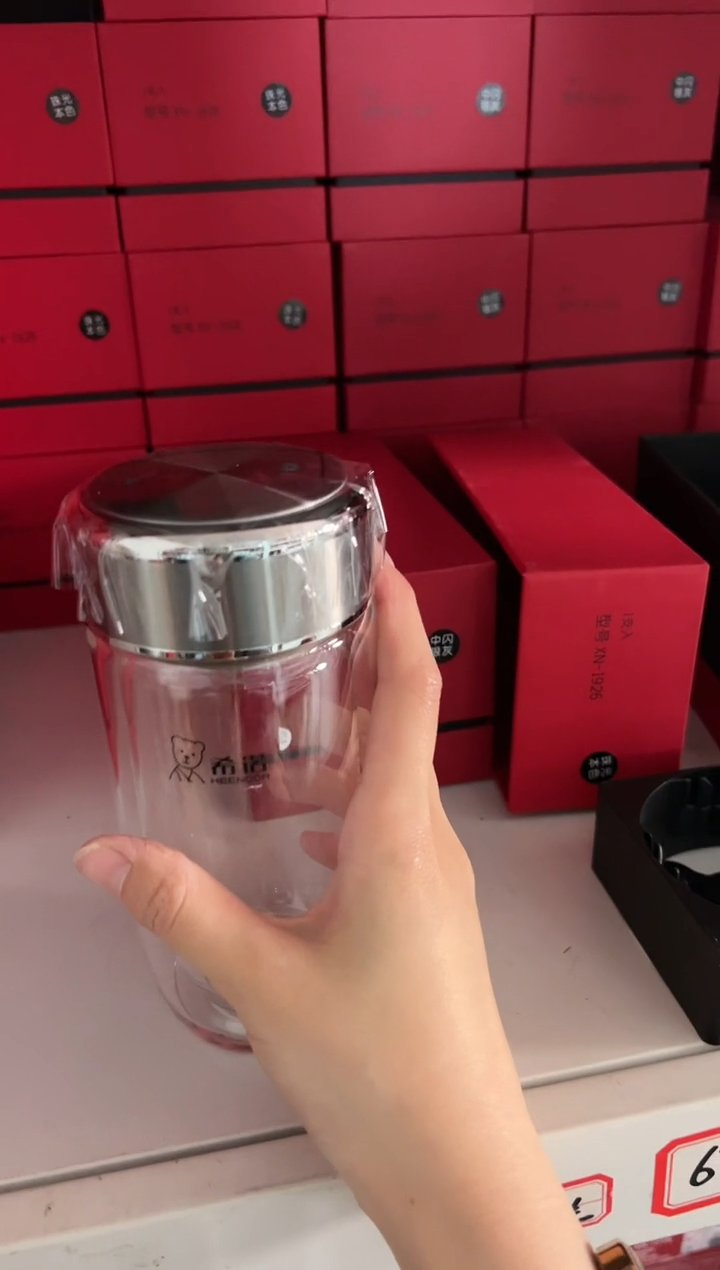 双层抗菌鹅蛋370ml高档茶杯