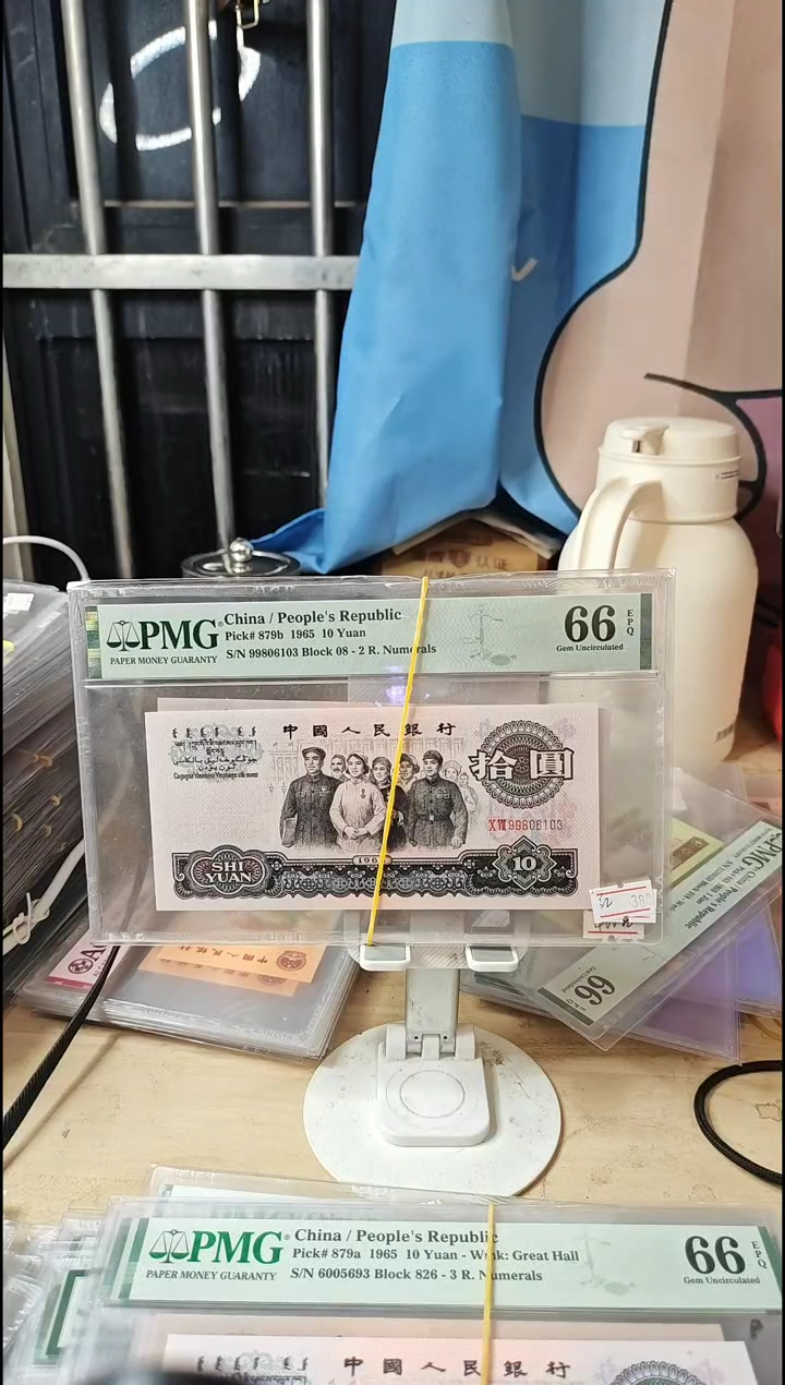 红牡丹花开富贵66分无47！！！