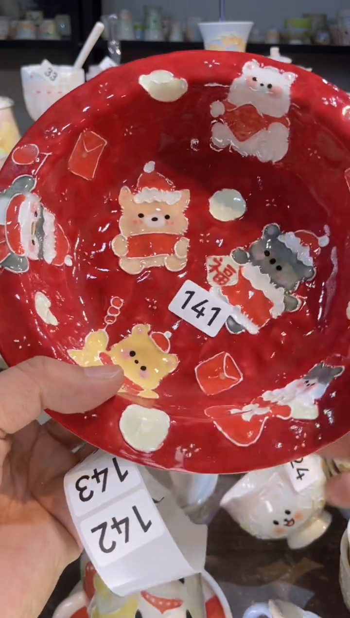 【闪购商品】141号号号号号号号号号