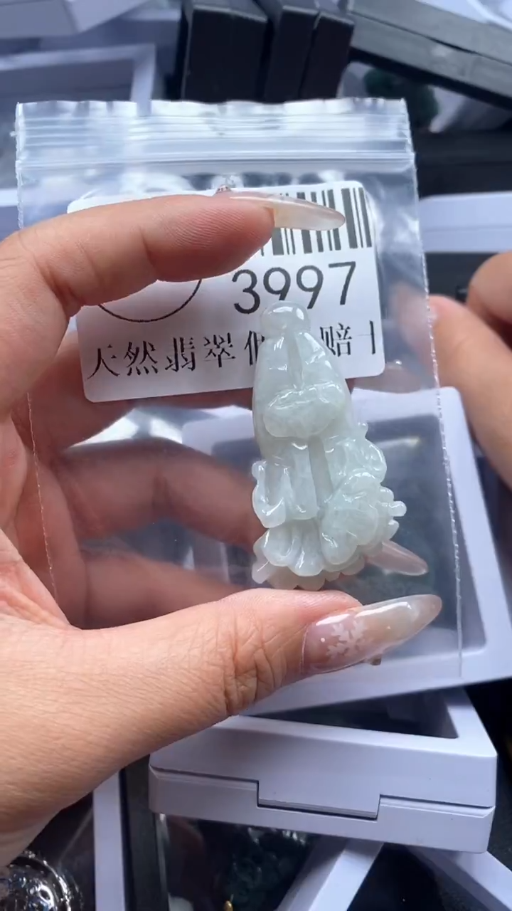 颈饰未镶嵌翡翠3997