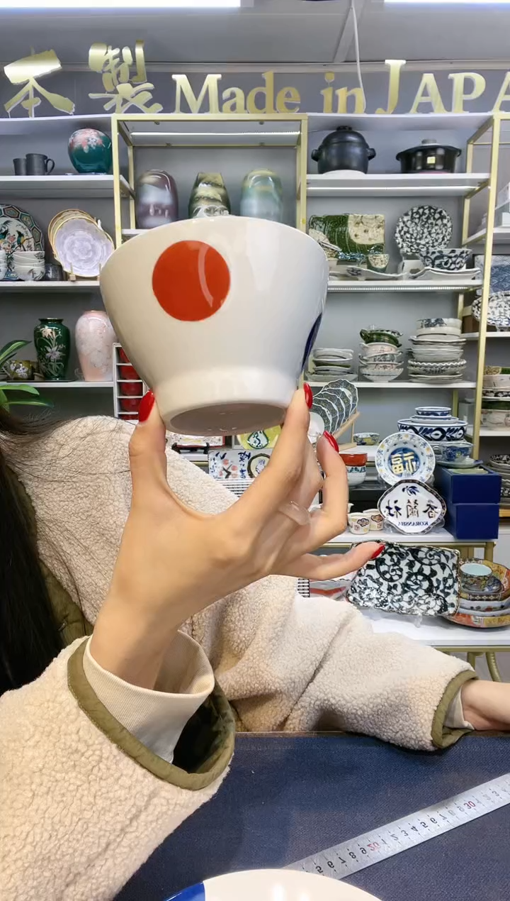 【闪购商品】碗有田烧12厘米斗笠饭碗一只