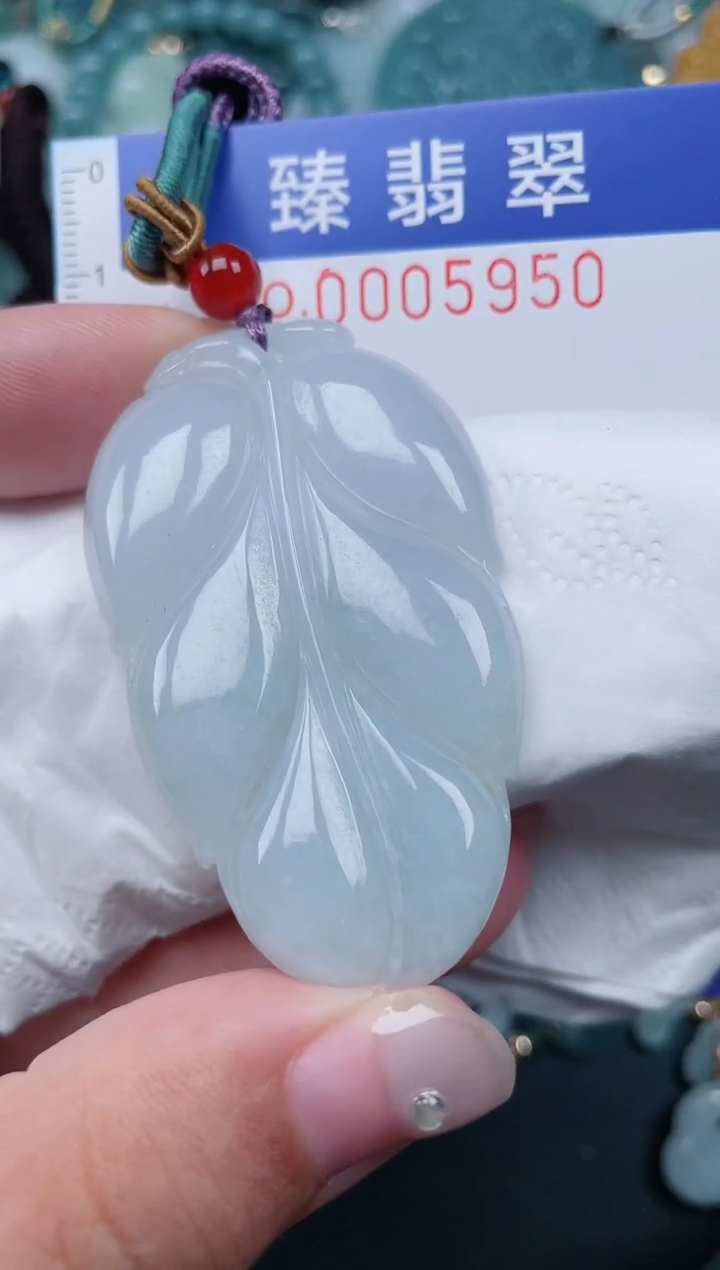 颈饰未镶嵌翡翠.0005950