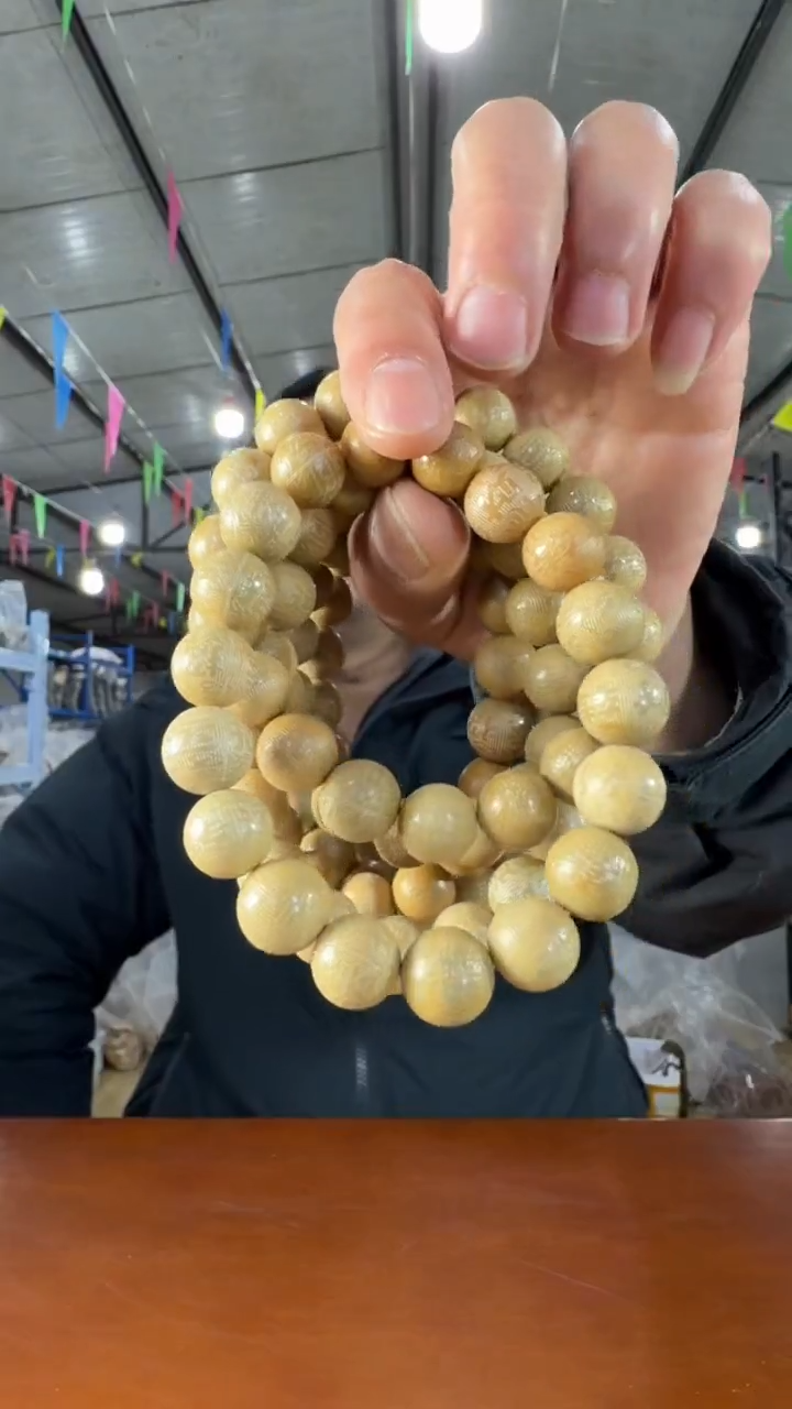手串菩提根/象牙果A10 实物为准