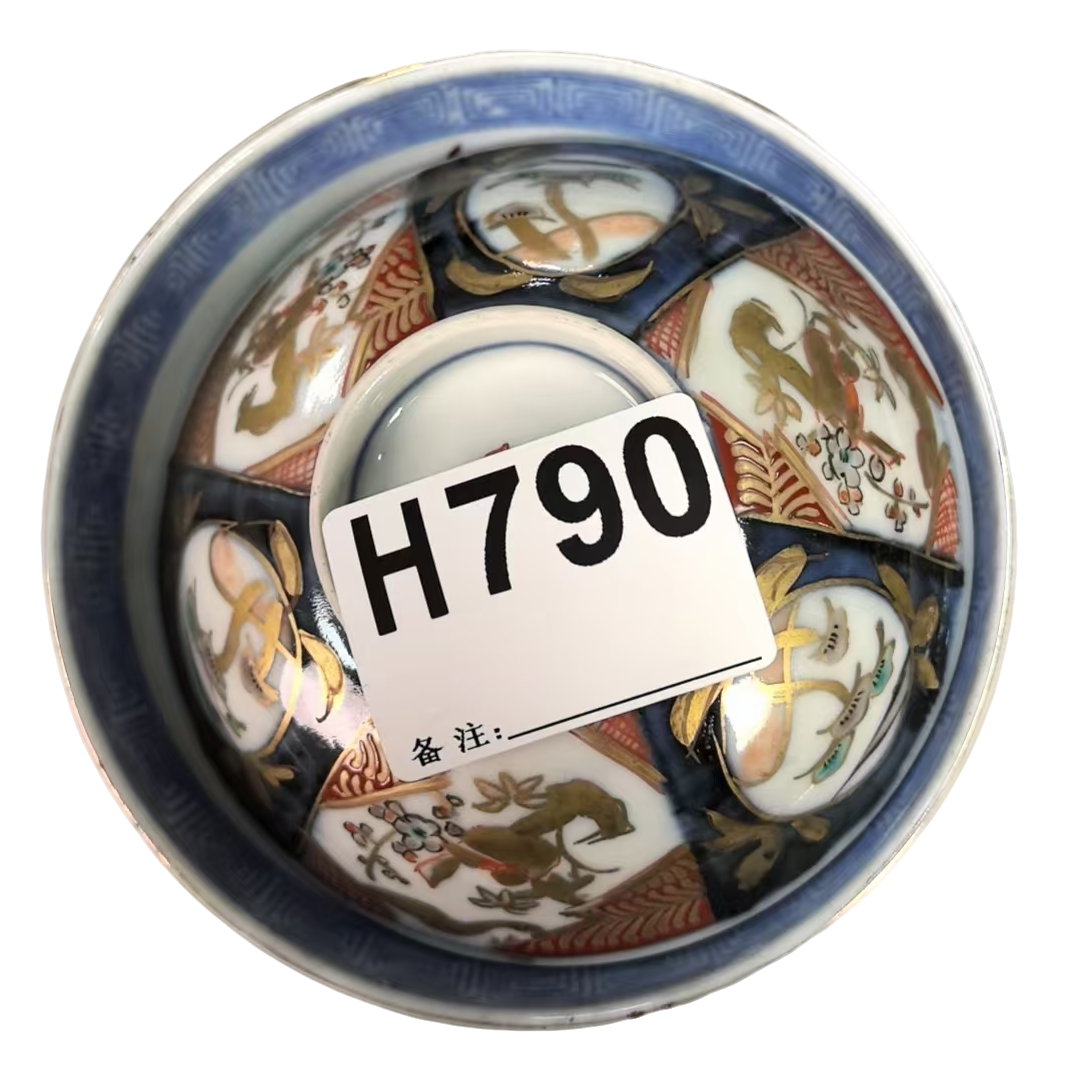 H790盛京文物商店/甄选/一件