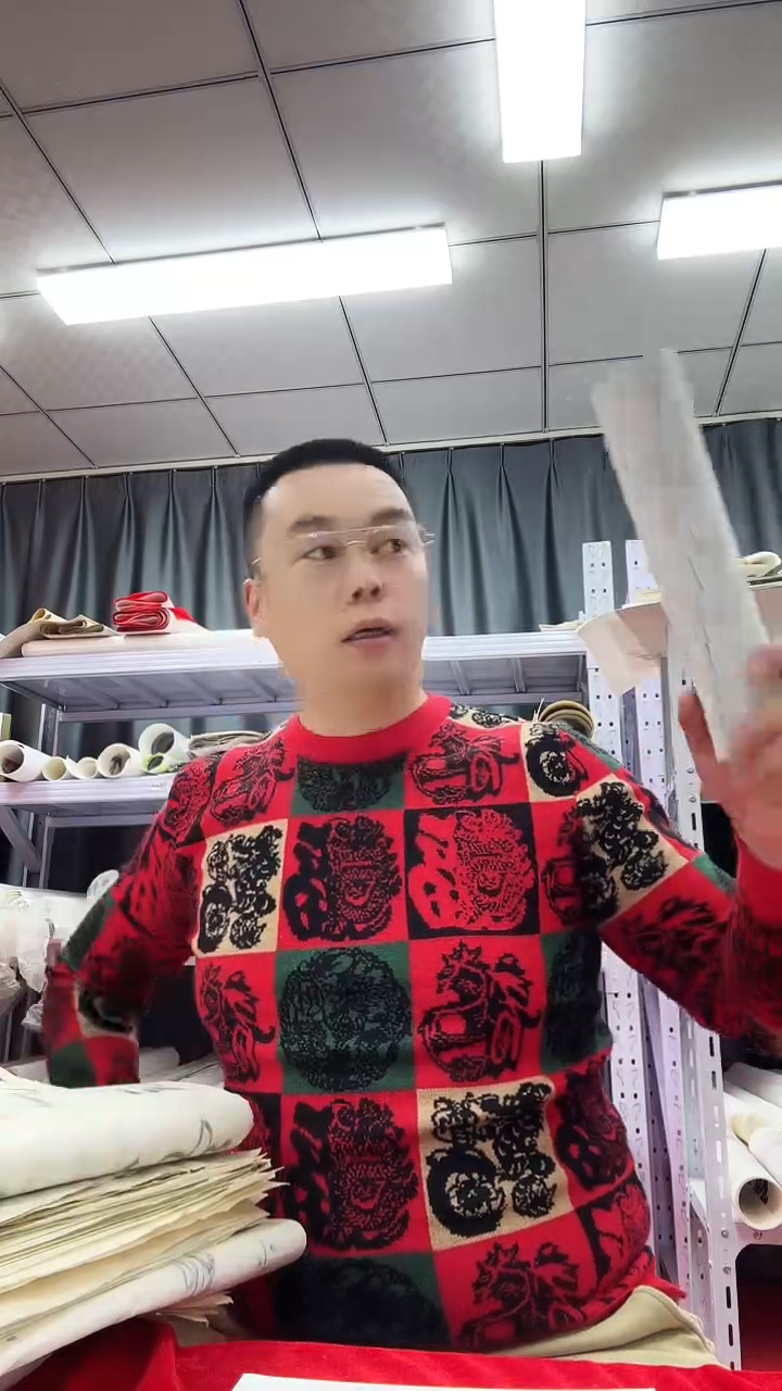 书法明**好11111111111111111111