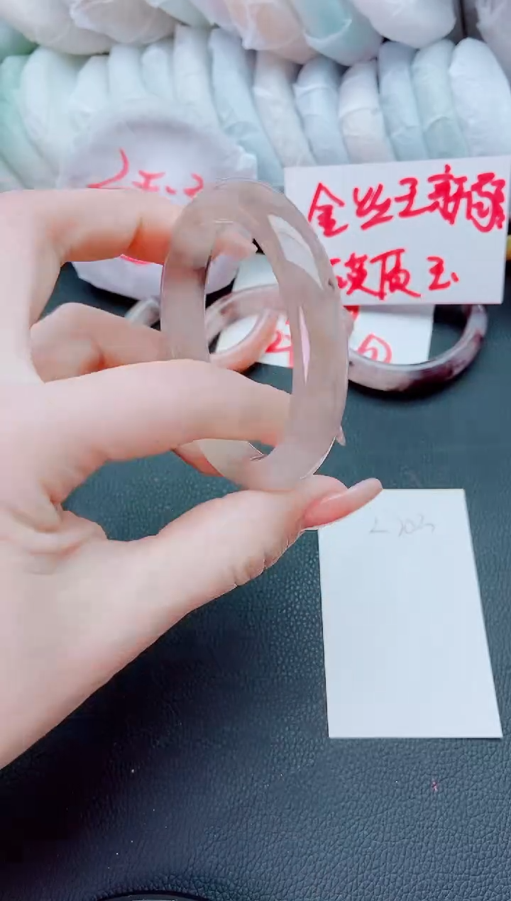 【闪购商品】石英质玉手镯未镶嵌L203-55-56