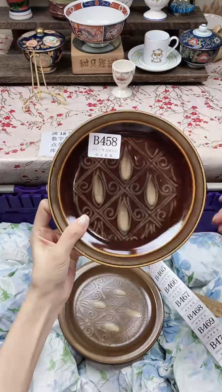 瓷片Z*z                B458