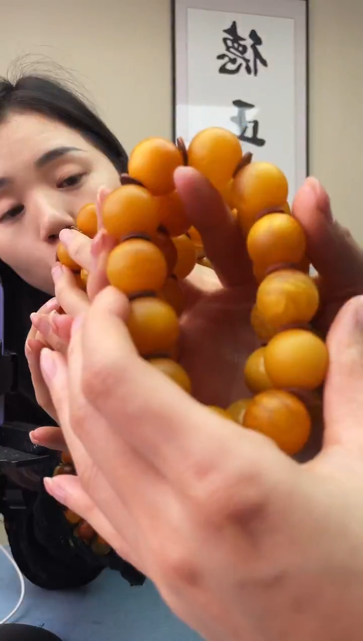 琥珀未镶嵌珠宝奇石T052 19假一罚十，多样性发一件