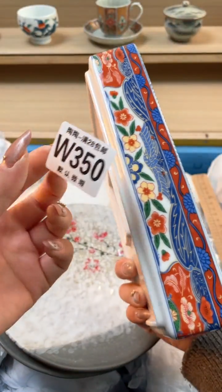 【闪购商品】杯瓷器瓷器瓷器瓷器W350