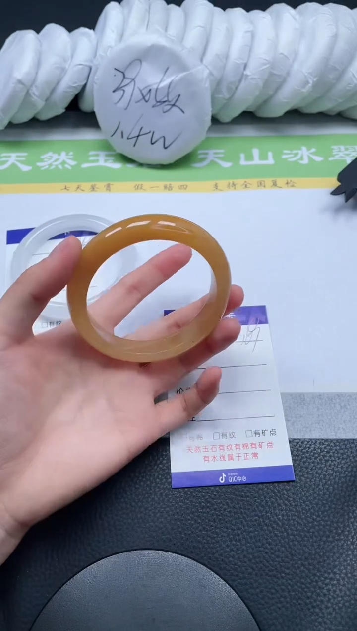 【闪购商品】石英质玉手镯未镶嵌A169-59+