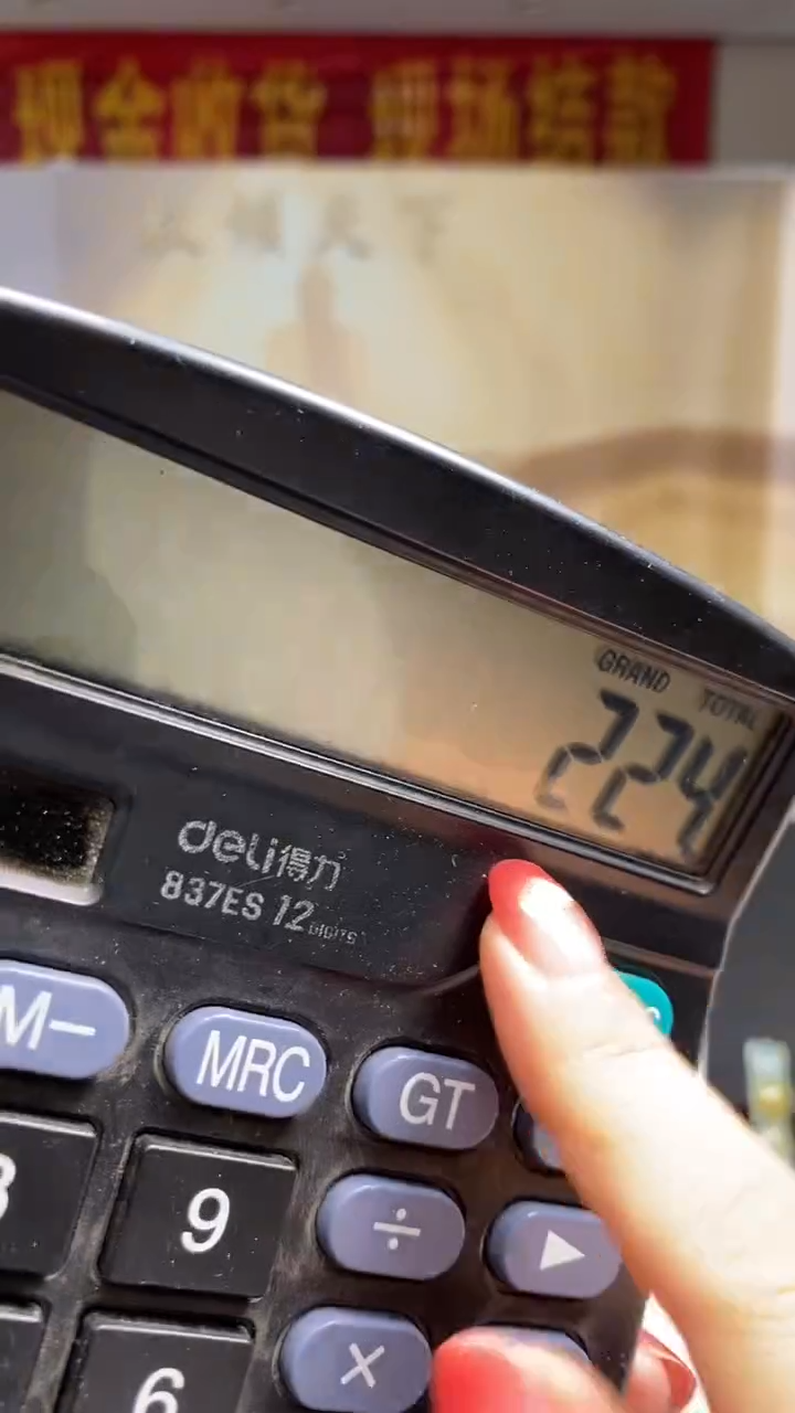 定制翡翠未镶嵌夜**?********3