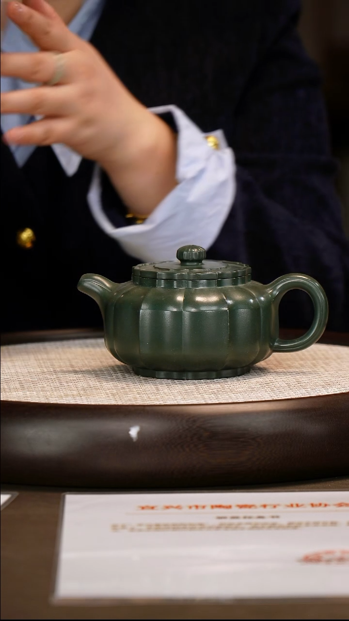 茶壶紫砂【程辉】绿泥宝菱    380CC