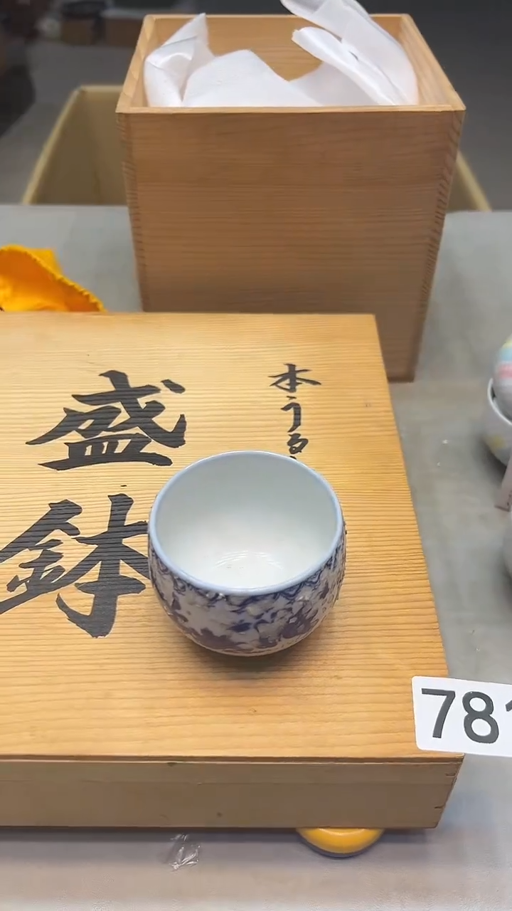 瓷片嫒*瓷器瓷器瓷器瓷器781