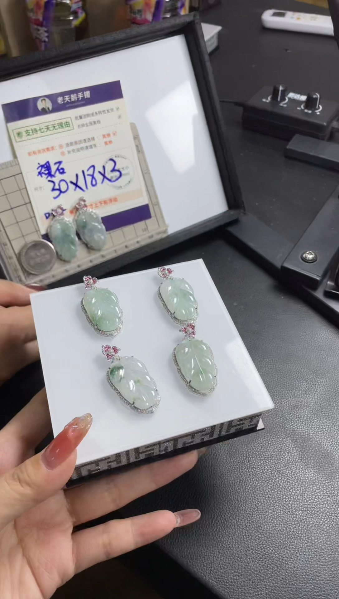 【闪购商品】翡翠挂件银S925镶嵌叶子FL7配绳/多样性发其一CP