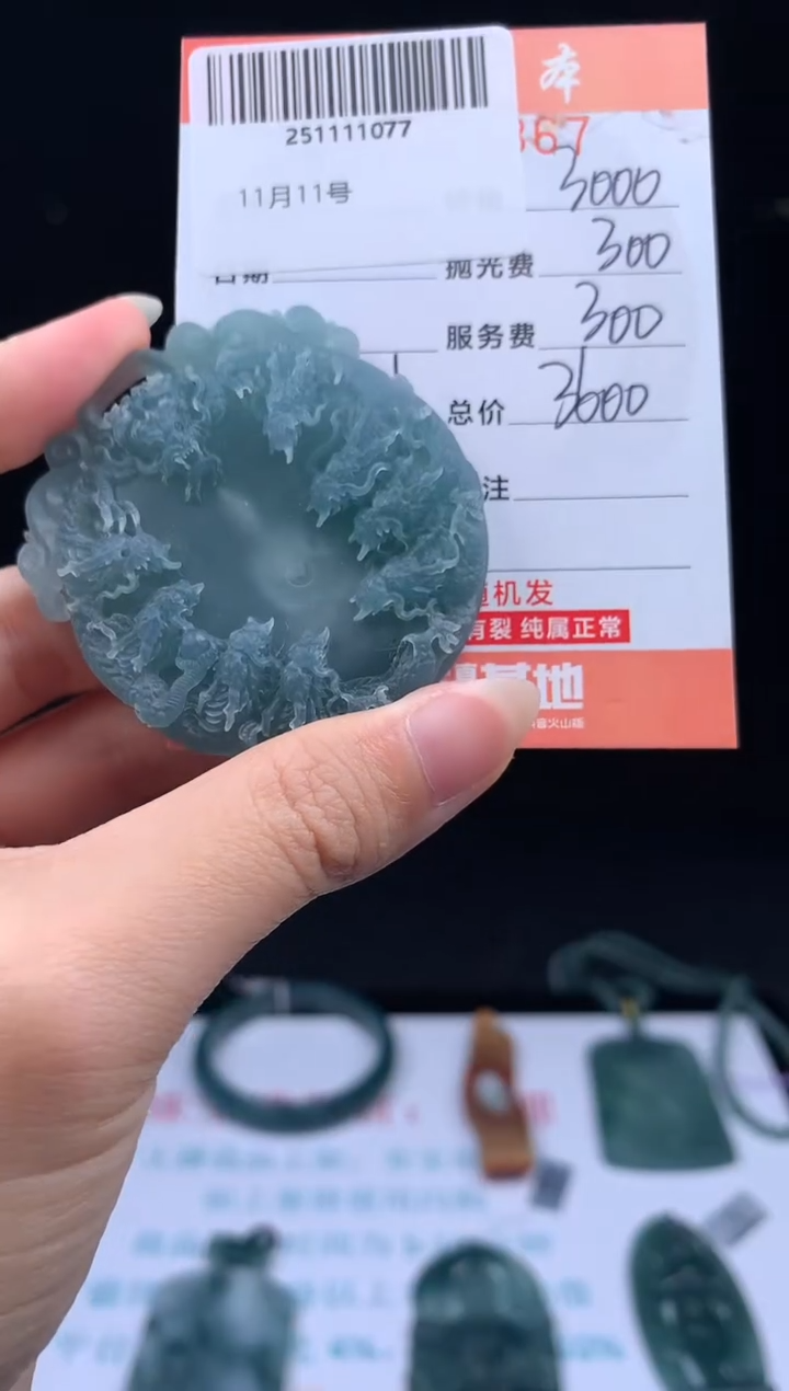 未镶嵌定制翡翠天然翡翠A货（拍一发一）