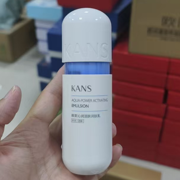 【裸瓶韩束沁润活肤润肤乳100ml】