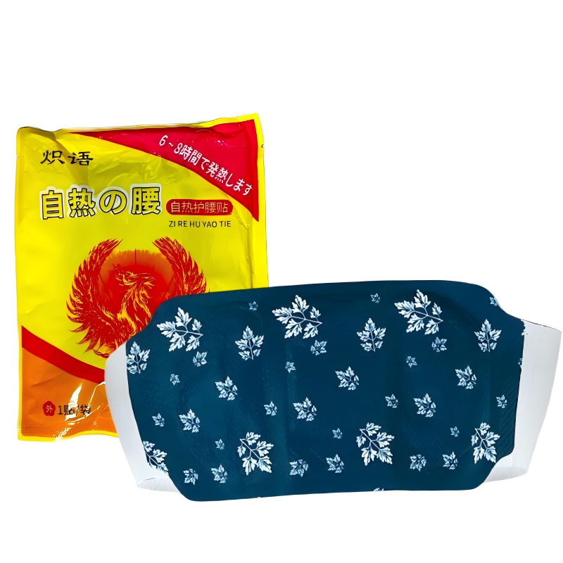 【静静专属，十单八单囤】炽语凤凰自发热暖腰贴