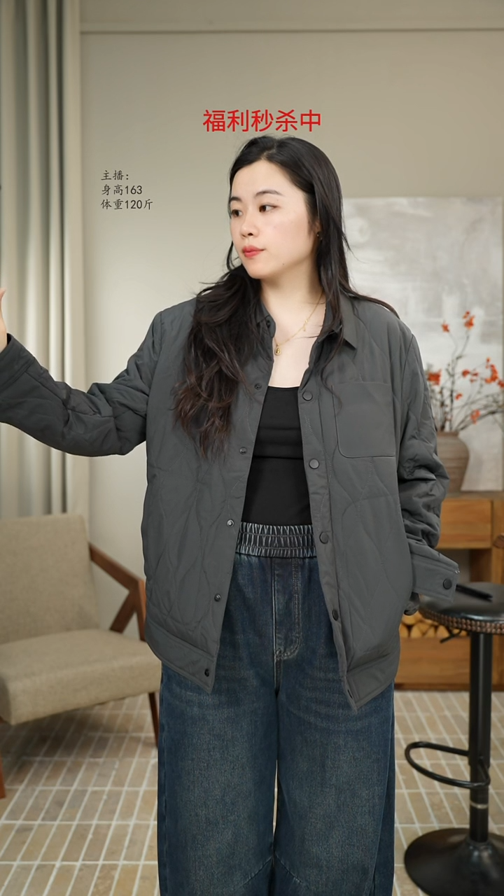 POLO领棉服外套灰色