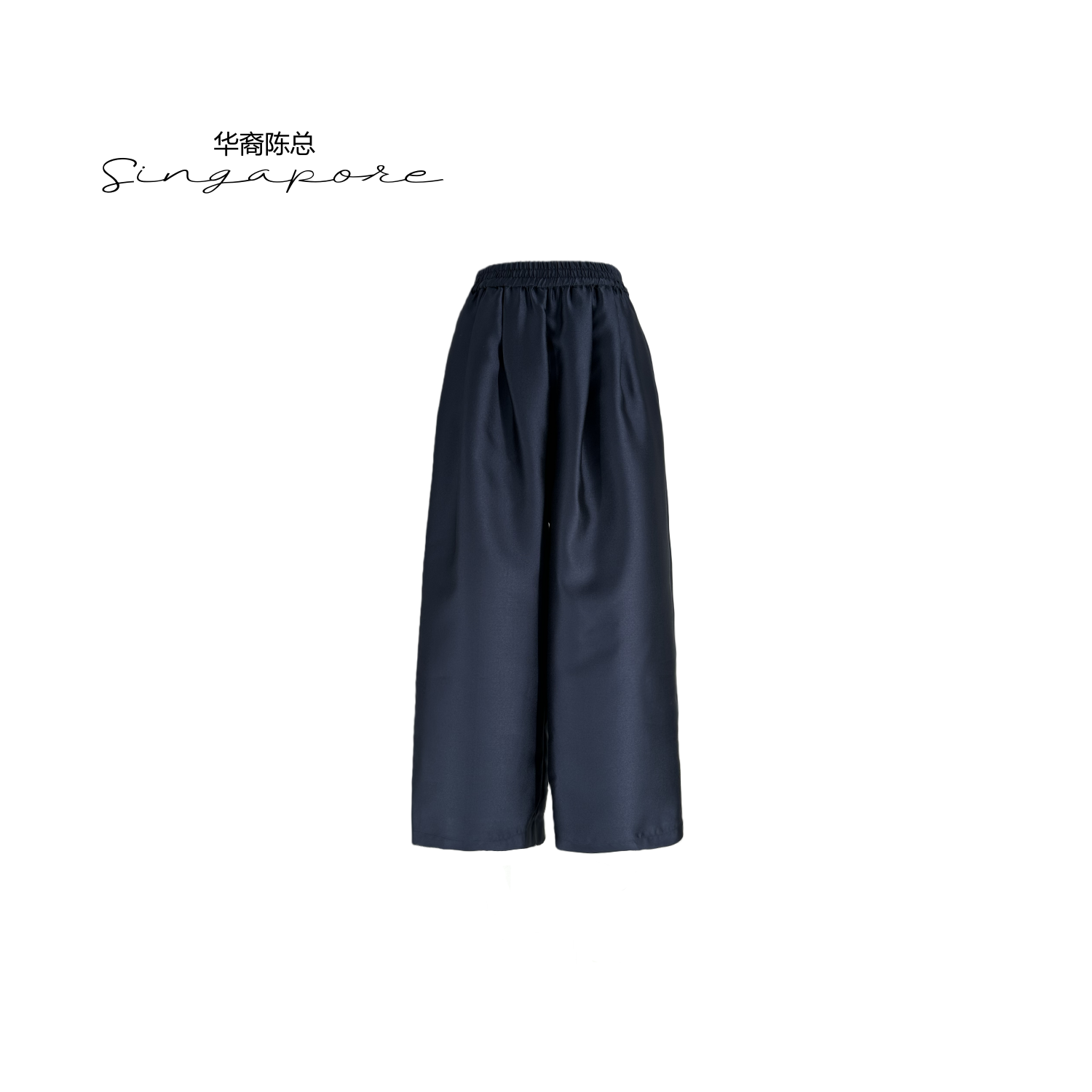 华裔陈总【白茶阔腿裤2.0】丝毛时尚气质宽松百搭裤KZ-5012