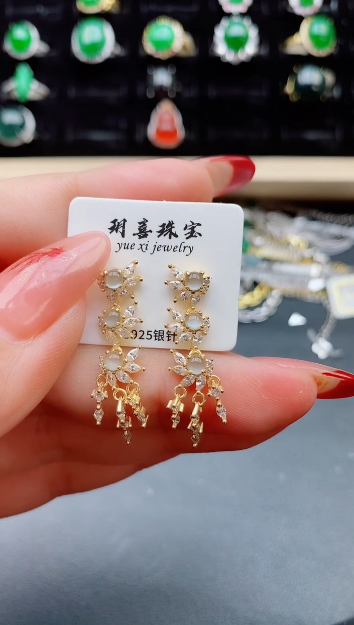 【闪购商品】翡翠耳饰银S925镶嵌321321