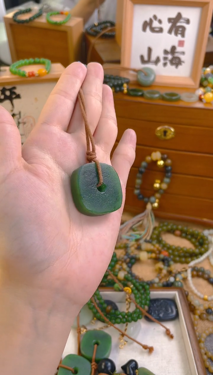 手链未镶嵌和田玉碧玉方扣